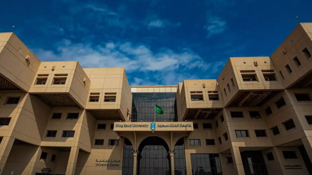 6 Prestasi King Saud University Hingga Menjadi Salah Satu Universitas Terbaik di Arab Saudi