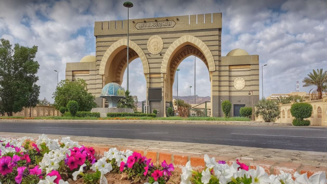 Alasan Mengapa Universitas Islam Madinah Arab Saudi Jadi Incaran Banyak Calon Mahasiswa di 2026