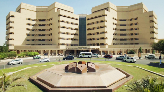 Program Studi Terbaik di King Abdulaziz University Arab yang Jadi Incaran Banyak Calon Mahasiswa!